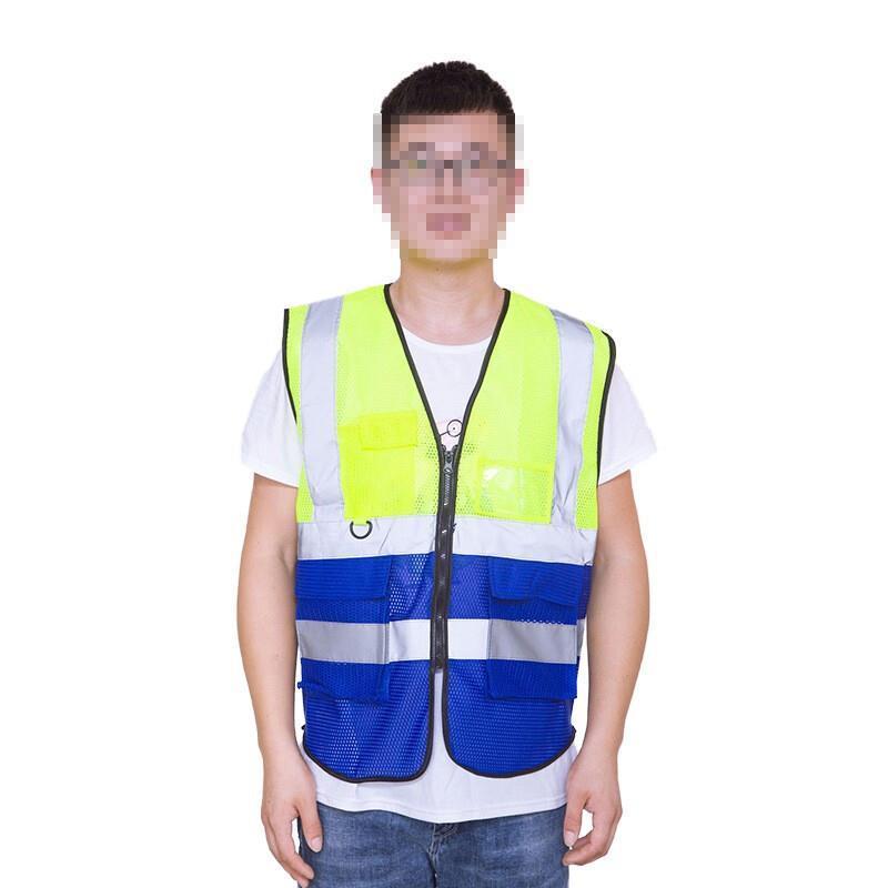 6 Pieces Yellow And Blue Stitching Reflective Vest Mesh (Including Simple Print On The Chest) 1 Piece
