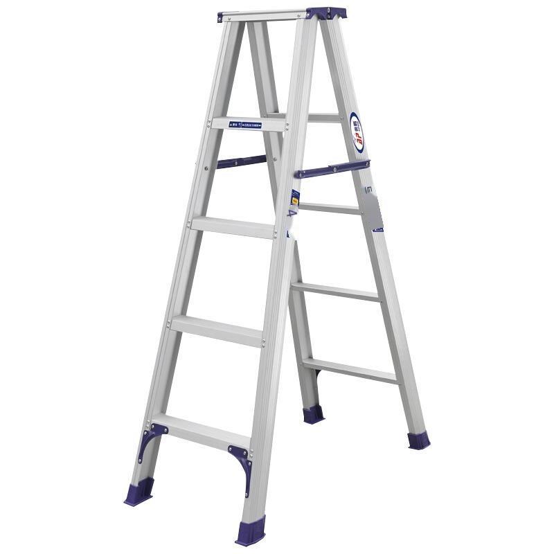 1.5m Hinge Ladder Magnesium Aluminum Alloy Widening and Thickening Steps 5 * 2