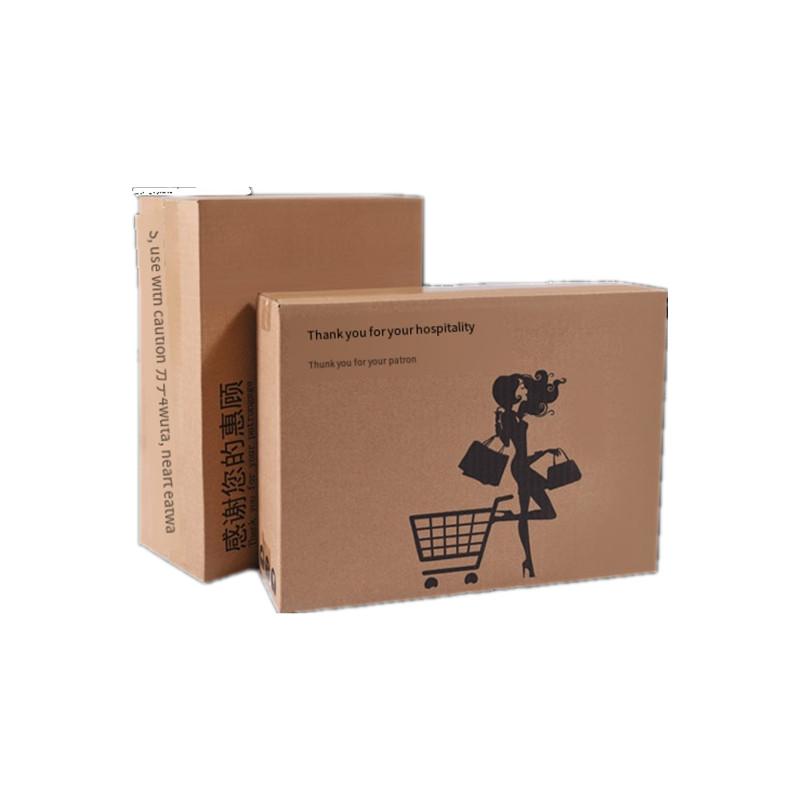 30 Pieces Carton Packing Box Express Delivery Packing Box Satchel Or Women's Bag  Packing Carton ( 40  * 12 * 30 cm )
