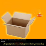 30 Pieces 6-Size 5-Layer Carton Extra Hard Logistics Express Post Carton Moving Carton ( 260 x 150 x 180 )