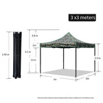 Camouflage Sunshade Awning Thickened Stall Outdoor Advertising Umbrella Four Foot Tent Folding Sun Umbrella Parking Shed 3x3m Thickened Camouflage