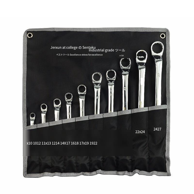 Double Spanner With Plum Opening Hardware Repairman Metric Plum Open End Wrench 8-27 MM Wrench Set 10 Pieces Set Of Seiko Japanese Double Box Spanner
