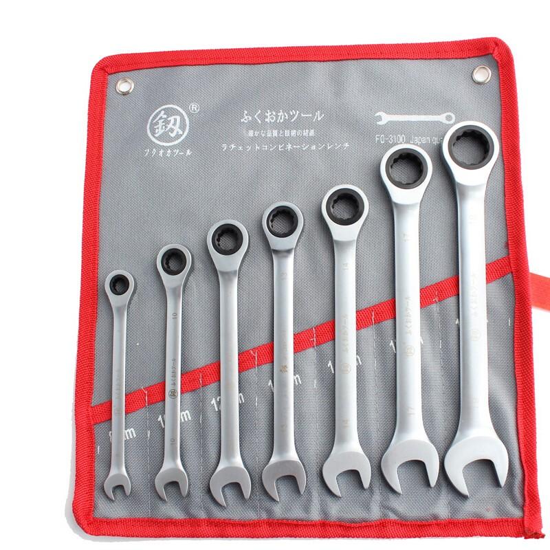 7-piece Set Dual Purpose Ratchet Wrench Box Open End Two-way Quick Wrench Double End Bramble Combination Auto Repair Tool