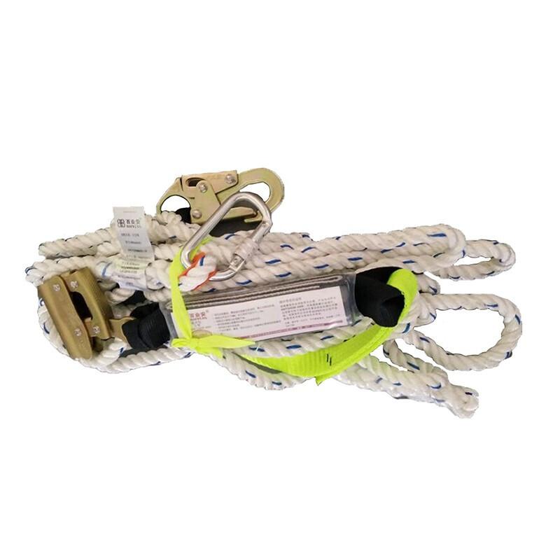 10m Safety Rope Belt Buffer Rope Self-locking Device For 16mm Safety Rope With Rope Grabber 10m White